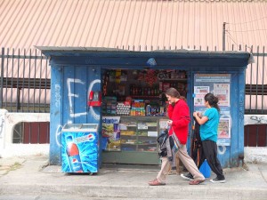 kiosk