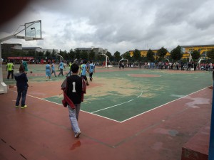 Basket